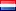 Nederlands